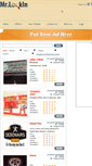 Mobile Screenshot of mrlookin.com